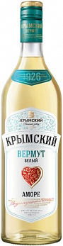 ВЕРМУТ БЕЛЫЙ АМОРЕ АППАССИОНАТО 11%, 1,0л (Россия/КВЗ)