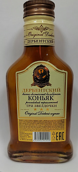 Коньяк российский Три Звездочки 3 года 40%, 0,1л (Россия/ ДВКК)