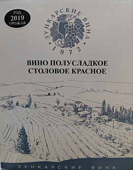 Зункарские вина красное полусладкое столовое 10-12%, 3,0л (Россия) B&B